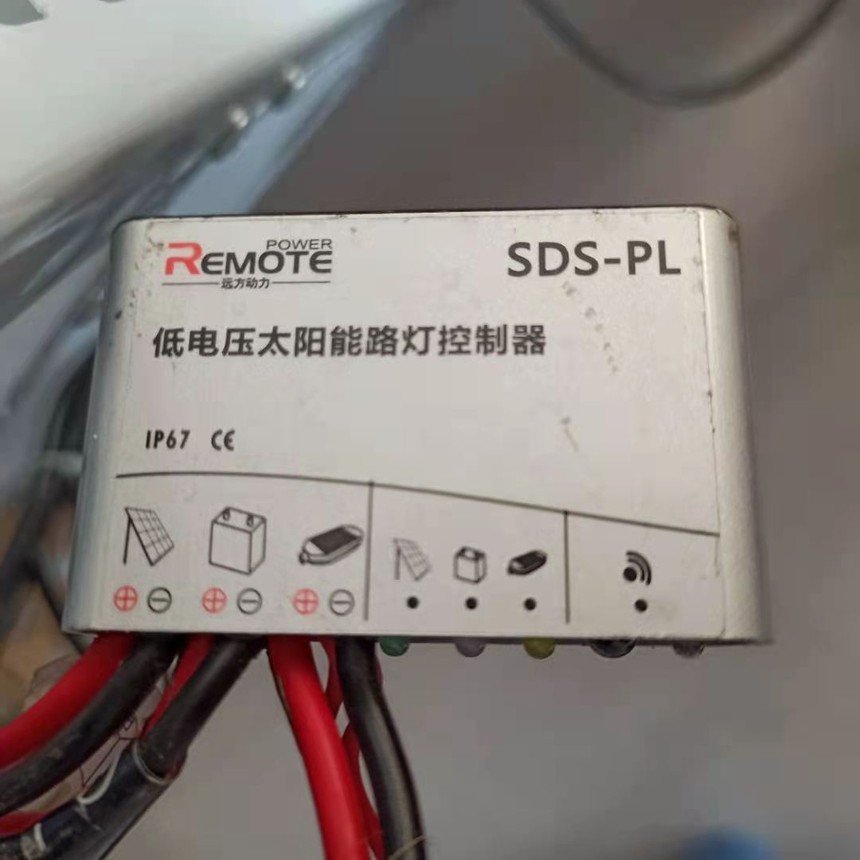 低电压太阳能路灯控制器 SDS-PL 实拍